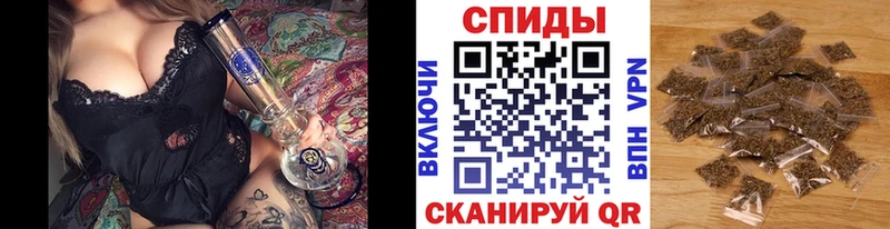 цены Тимашёвск ссылка на мегу ONION БУТИРАТ бутик