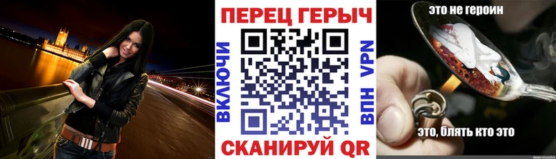 ГЕРОИН VHQ  купить наркотики сайты  Тимашёвск 