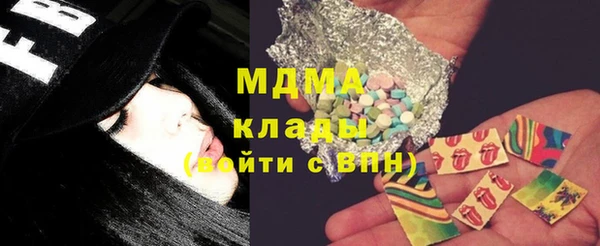 spice Арсеньев