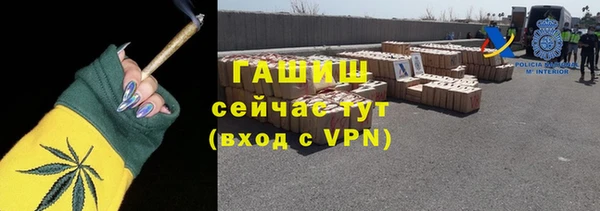 каннабис Алексин