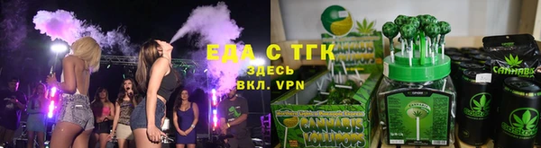 дмт Алзамай