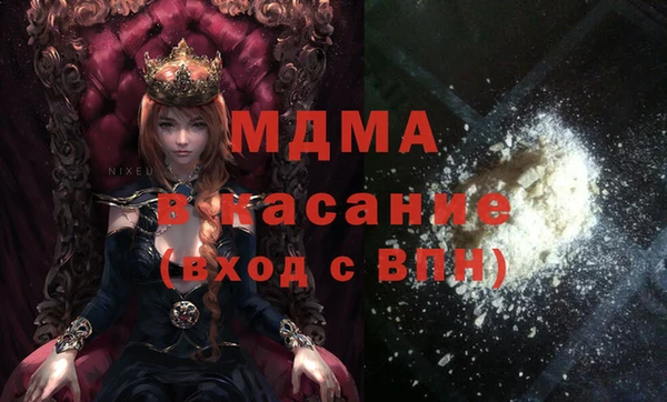дмт Алзамай