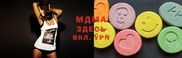 каннабис Алексин