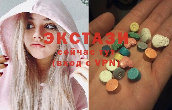 дмт Алзамай