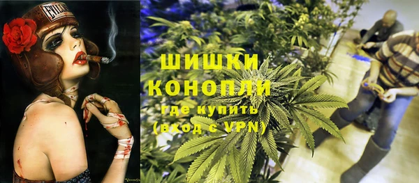 каннабис Алексин
