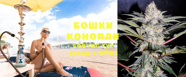 первитин Аркадак