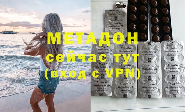 молекула духа Алексеевка